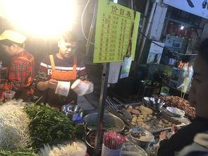 南宁公园吃瓜事件视频,一场引发热议的街头冲突