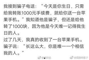 吃瓜搞笑视频经典段子,吃瓜搞笑视频经典段子大盘点