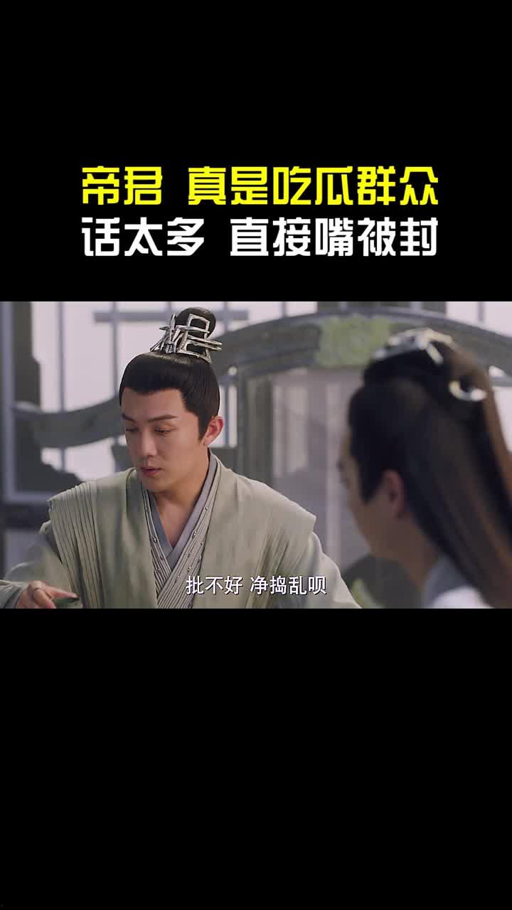 吃瓜君最新视频,带你领略幕后真相与趣味瞬间