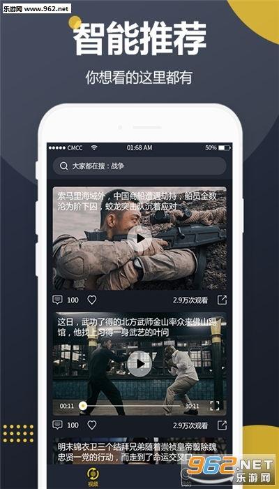 吃瓜视频挣钱吗现在,揭秘如何通过观看视频轻松赚钱