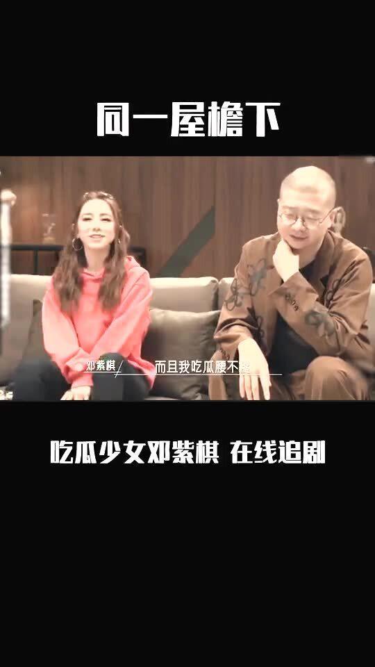 追剧姐妹吃瓜视频,姐妹团吃瓜视频大揭秘