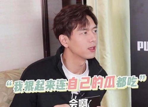 李某某吃瓜视频在线观看,揭秘娱乐圈幕后真相