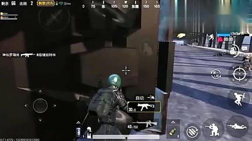 半路打劫吃瓜视频在线观看,现实版“极限挑战”！