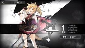 明日方舟吃瓜视频,吃瓜视频揭秘，幕后故事大揭秘！