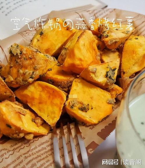 最舒服的冬天吃瓜视频,尽享舒适吃瓜时光