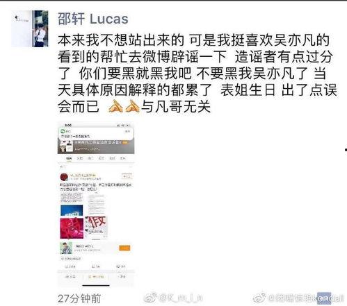 吃瓜视频会过期吗怎么办,教你轻松应对过期困扰