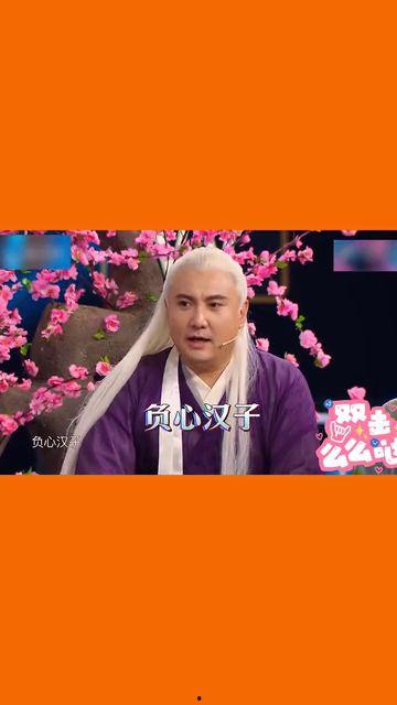 王牌吃瓜搞笑视频,带你领略欢乐瞬间