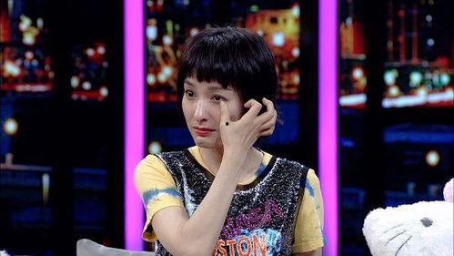 快乐大本营魏艺吃瓜视频,揭秘明星幕后趣事