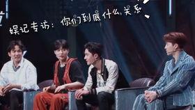 这就是街舞吃瓜现场视频,揭秘节目幕后花絮与精彩瞬间