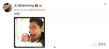 合拍大嘴吃瓜视频大全,笑料横生的视频盛宴