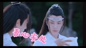 中国吃瓜事件真相视频在线观看,视频在线观看，还原事件始末