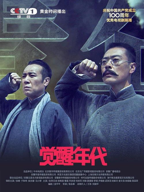 万国觉醒最新吃瓜漫步视频,最新吃瓜漫步视频揭秘神秘事件与精彩瞬间